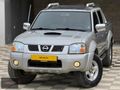 HATASIZ BOYASIZ SIFIR MOTOR NİSSAN
