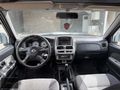 HATASIZ BOYASIZ SIFIR MOTOR NİSSAN