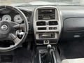 HATASIZ BOYASIZ SIFIR MOTOR NİSSAN