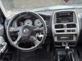 HATASIZ BOYASIZ SIFIR MOTOR NİSSAN