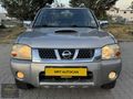 MRT AUTOCAN 2005 MODEL SKYSTAR SSS