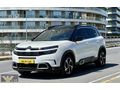 DS CAR'DAN 2020 MODEL CİTROEN C5 AİRCROSS SHİNE BOLD - HATASIZ-