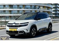 DS CAR'DAN 2020 MODEL CİTROEN C5 AİRCROSS SHİNE BOLD - HATASIZ-