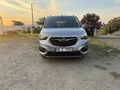 Sahibinden Opel Combo 1.5 CDTI Enjoy Style 2020 Model 