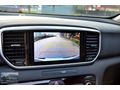 ''ATLAS'' HATASIZ 2020 SPORTAGE 1.6 CRDI ELEGANCE+KEYLESS