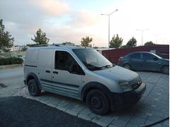 Sahibinden Ford Transit Connect K210 S 2008 Model