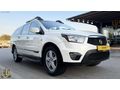 ÖZKARDEŞ'DEN 2012 MODEL HATASIZ SSANGYONG KORANDO SPORTS