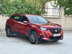 2020-21 ÇIKIŞLI DÜŞÜK KİLOMETRE HATASIZ ÇOK TEMİZ SUV