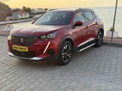 HAN'dan 2021 1.5 HDİ ALLURE 59 BİN KM HATASIZ K.K GEÇERLİDİR