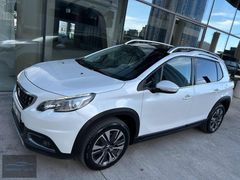 2017 PEUGEOT 2008*BOYASIZ+TRAMERSİZ*CAM TAVAN*ALLURE*OTOMATİK