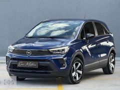 EON MOTORS | 2022 CROSSLAND 1.2 T ESSENTİAL OTOMATİK BOYASIZ