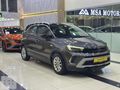**EMY MOTORSTAN*KAZASIZ*DEĞİŞENSİZ*FUL BAKIMLI*DİZEL OTOMATİK**