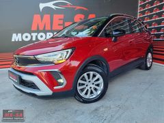 2022 MODEL OPEL CROSSLAND 1.2 EDITION OTOMATİK
