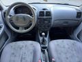 --AYDINLI OTOMOTİV--2005 MODEL HYUNDAI ACCENT ADMİRE 1.5 CRDİ