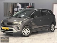 HM PRİMDEN 2022 1.5 T CROSSLAND/CAM TAVAN/ÇİFT RENK/ŞERİT TAKİP