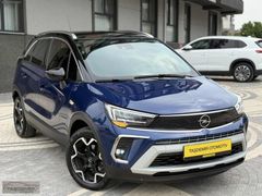 Opel Crossland 1.2 T Elegance **41.000 Kmde**Hatasız Boyasız**