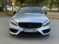 TRDE TEK OLAN COUPE
İMZALI SERİ 