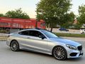 TRDE TEK OLAN COUPE
İMZALI SERİ 