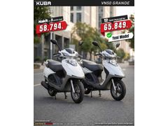 EKERden/KUBA VN 50 GRANDE/NAKİTE ÖZEL 58794 TL/HEMEN TESLİM