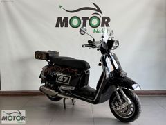 MOTOR NAKİT'den 2023 Hatasız Aksesuarlı G350 K.Kartı ve Takas