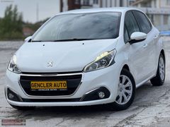 2015 PEUGEOT 208 1.2 ACTİVE 85.000 KM OTOMATİK 0.68 KREDİ İMKANI