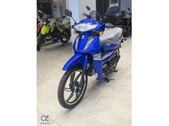 ÖZ MOTORDAN MONDİAL SFC 50 \ VADE FRKSZ 12 TKST