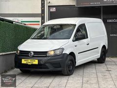 EREĞLİKESKİNOTOMOTİV'DEN 2015 VW CADDY 2.0 TDI PANELVAN MAXİ