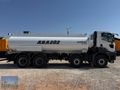 BURAK OTOMOTİV'DEN 2017 MODEL 4142 FORD ARAZÖZ ÇİFT ÇEKER