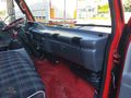 Kamyonet Isuzu Nkr Wide LX
