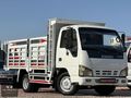 GÜRSOY OTOMOTİV'DEN SIFIR SAÇ DAMPERLİ 2006 MODEL ISUZU NKR LOW