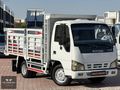 GÜRSOY OTOMOTİV'DEN SIFIR SAÇ DAMPERLİ 2006 MODEL ISUZU NKR LOW