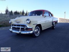 1953 MODEL TEK KAPI CHEVROLET BELAİR KOLEKSİYONDAN