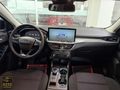 2024 MODEL 1.5 ECOBLUE TİTANİUM X FOCUS KM 45 BİNDE ORJINAL