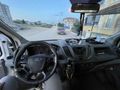  AÇIL SATILK 
Sahibinden Ford Trucks Transit 350 M Çift Kabin 
