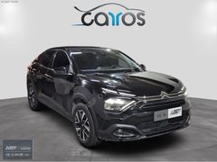 ASF Toyota'dan 2023 C4 Otomatik Feel Bold Orijinal-Takas Desteği
