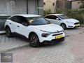 KRİSTAL'DEN 2022 MODEL BOYASIZ C4 FEEL BOLD SERVS BAKM GERİ GÖRŞ