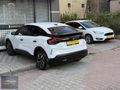 KRİSTAL'DEN 2022 MODEL BOYASIZ C4 FEEL BOLD SERVS BAKM GERİ GÖRŞ