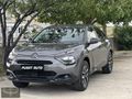 PUSAT AUTO'DAN 2021 CITROEN C4 HATASIZ BOYASIZ TRAMERSİZ