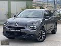 PUSAT AUTO'DAN 2021 CITROEN C4 HATASIZ BOYASIZ TRAMERSİZ