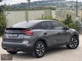 PUSAT AUTO'DAN 2021 CITROEN C4 HATASIZ BOYASIZ TRAMERSİZ