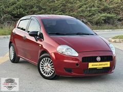 LİDER AUTO"DAN 2007 GRANDE ACTİVE 1.4 BENZİN LPG FIRSAT ARACI