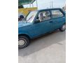 Sahibinden Tofaş Şahin 1.4 1980 Model