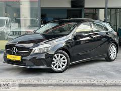 A 180 d 2016 MAKYAJLI KASA BEJ DERİ KOLTUK OTOMATİK PARK