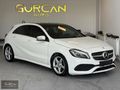 2016 MODEL 105.000 KM CAM TAVAN AMG A180