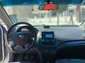 CHAVROLET AVEO 2012 1.2 LS PLUS 204 KMDE 84HP-BANKASIZ KREDİSİZ-