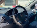 CHAVROLET AVEO 2012 1.2 LS PLUS 204 KMDE 84HP-BANKASIZ KREDİSİZ-