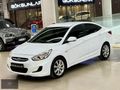 2017 HYUNDAİ ACCENT BLUE 1.6 CRDI MODE PLUS DCT HATASIZ