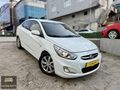 KAYRA AUTO'dan 2015 Hyundai accent Blue mode Plus