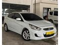 OTOMATİK BAKIMLI