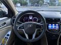 2014/ HYUNDAI ACCENT BLUE 1.6 CRDI MODE PLUS/ K.K 12 TAKSİT